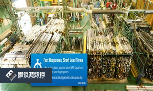 河南16MnCrS5合結鋼