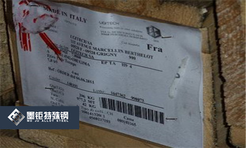 寧夏1.4438不銹鋼正負(fù)公差有多少？