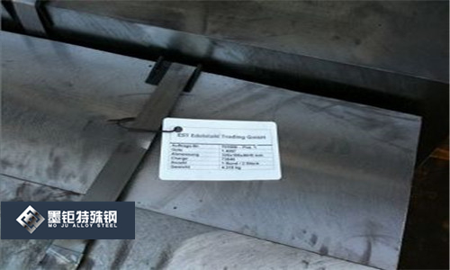 35S20合結(jié)鋼密度是多少