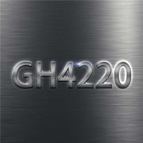 GH4220合金的化學(xué)成分和抗氧化性能