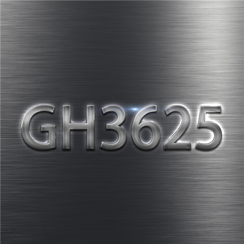 GH3625合金晶界工程對(duì)其高溫氧化壽命和抗氧化性能的影響