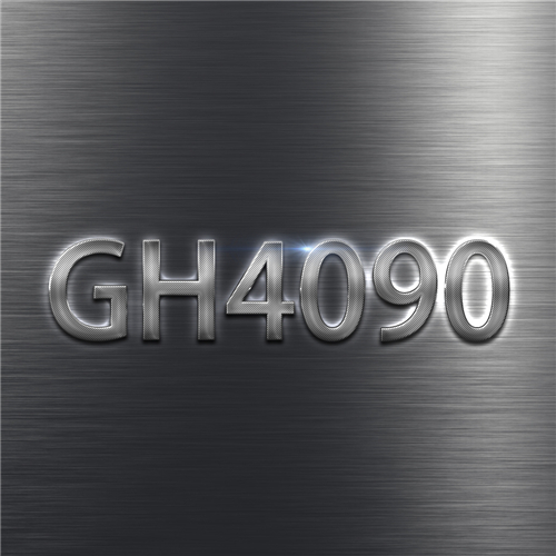 GH4090合金表面處理技術(shù)在提高其抗氧化特性和機械性能中的應(yīng)用