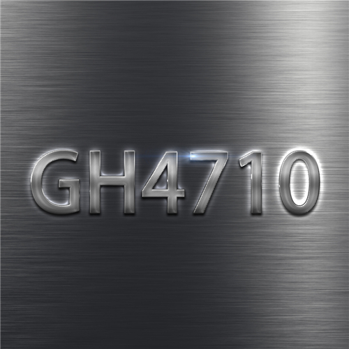 GH4710合金在渦輪發(fā)動機中的性能評估及應用前景