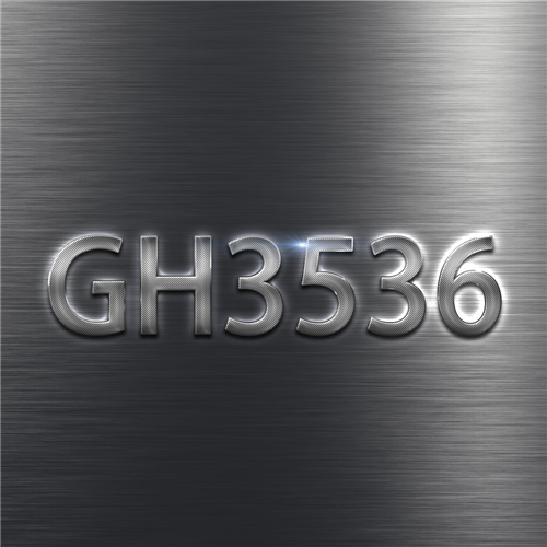 GH3536合金全面分析