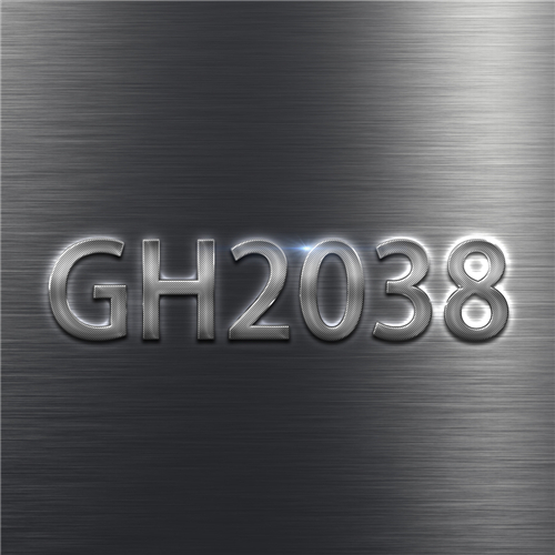 GH2038.jpg